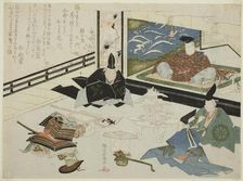 Watanabe no Tsuna receiving the sign post for Rashomon Gate..., late 18th-early 19th century. Creator: Katsukawa Shun'ei