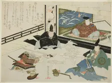 Watanabe no Tsuna receiving the sign post for Rashomon Gate..., late 18th-early 19th century. Creator: Katsukawa Shun'ei