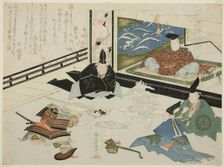 Watanabe no Tsuna receiving the sign post for Rashomon Gate..., late 18th-early 19th century. Creator: Katsukawa Shun'ei