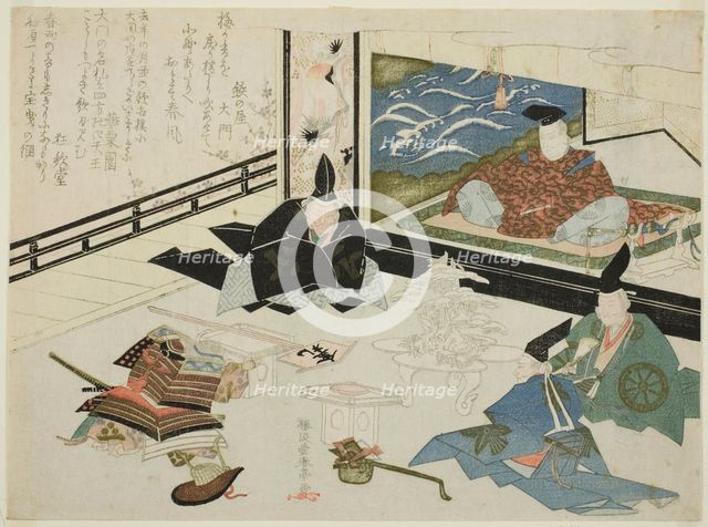 Watanabe no Tsuna receiving the sign post for Rashomon Gate..., late 18th-early 19th century. Creator: Katsukawa Shun'ei.