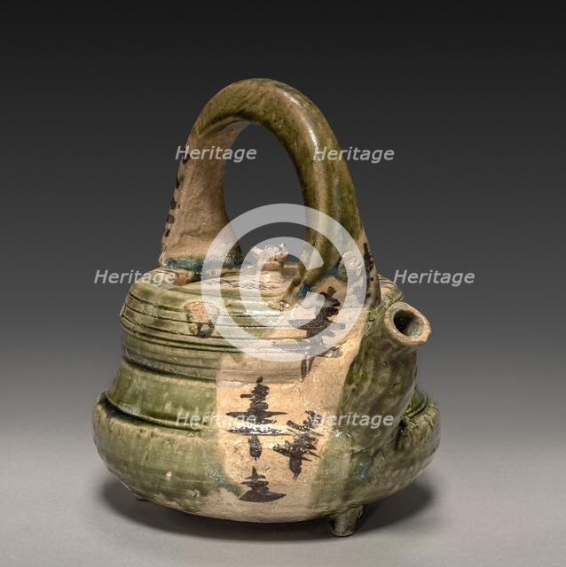 Water Container in the Shape of a Kettle: Oribe Ware, early 17th century. Creator: Unknown.