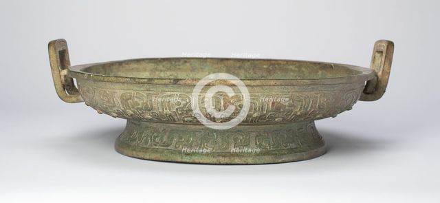 Water Container (Pan), Western Zhou dynasty (c. 1050-771 B.C.), late 8th/early 7th century B.C. Creator: Unknown.