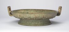 Water Container (Pan), Western Zhou dynasty (c. 1050-771 B.C.), late 8th/early 7th century B.C. Creator: Unknown
