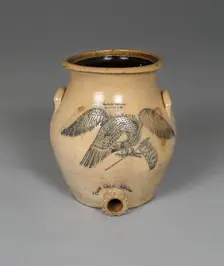 Water Cooler, 1839/52. Creator: Martin Crafts Pottery
