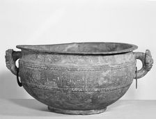 Water Basin (Jian), Eastern Zhou dynasty (770-256 B.C.), first half of 5th century B.C. Creator: Unknown