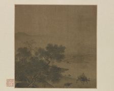 Water Buffalo, Calf, and Herdboy, 13th century. Creator: Unknown