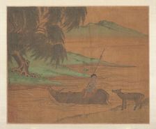 Water Buffalo. Creator: Unknown