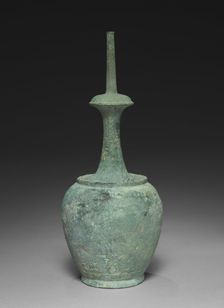Water Ewer for Rituals (Kundika), 1100s. Creator: Unknown