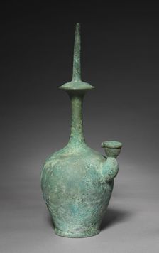 Water Ewer for Rituals (Kundika), 1100s. Creator: Unknown