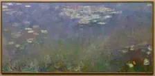 Water Lilies (Agapanthus), c. 1915-26. Creator: Claude Monet (French, 1840-1926)