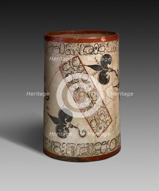 Water-Lily Vessel, A.D. 750/800. Creator: Ah Maxam.