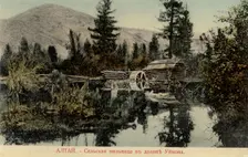 Water Mill in the Valley of the Uymon River, a Tributary of the Katun River, 1911-1913. Creator: Sergei Ivanovich Borisov