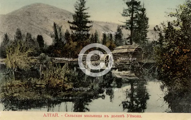 Water Mill in the Valley of the Uymon River, a Tributary of the Katun River, 1911-1913. Creator: Sergei Ivanovich Borisov.
