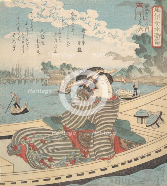 Water Scene, 1840. Creator: Utagawa Kuniyoshi.