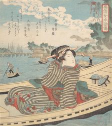 Water Scene, 1840. Creator: Utagawa Kuniyoshi