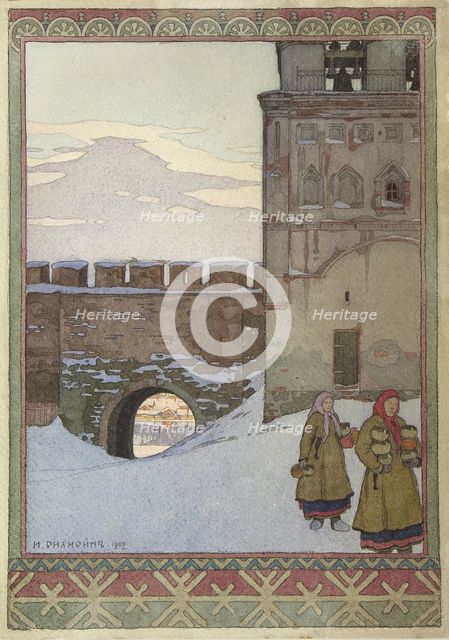 Water Tower of the Novgorod Kremlin, 1902. Artist: Bilibin, Ivan Yakovlevich (1876-1942)