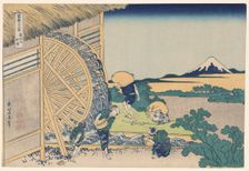 Waterwheel at Onden (Onden no suisha), from the series "Thirty-six Views of Mount Fuji..., c1830/33. Creator: Hokusai
