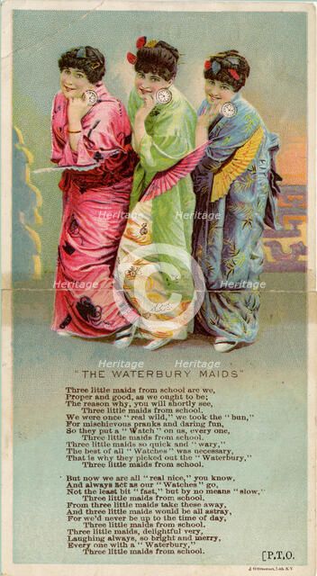 Waterbury Watches, 19th century. Artist: Unknown