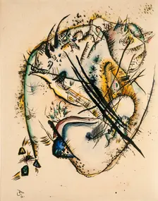 Watercolour with Seven Strokes, 1916. Creator: Kandinsky, Wassily Vasilyevich (1866-1944)