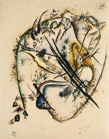 Watercolour with Seven Strokes, 1916. Creator: Kandinsky, Wassily Vasilyevich (1866-1944)