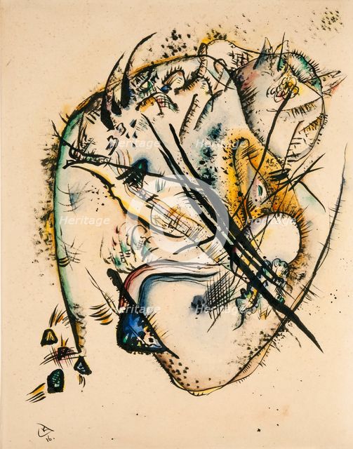 Watercolour with Seven Strokes, 1916. Creator: Kandinsky, Wassily Vasilyevich (1866-1944).