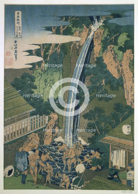 'Waterfall of Roben, Oyama', Japan, 1827. Artist: Hokusai