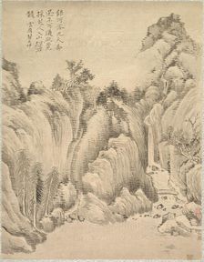 Waterfall and Rocks, 1847. Creator: Tsubaki Chinzan (Japanese, 1801-1854)