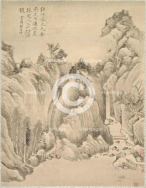 Waterfall and Rocks, 1847. Creator: Tsubaki Chinzan (Japanese, 1801-1854).