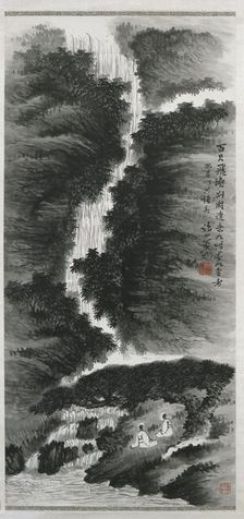 Waterfall landscape with figures, 1883 - 1944. Creator: Xiao Sun