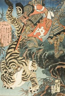 Watonai Capturing a Tiger, c1830. Creator: Utagawa Kunisada