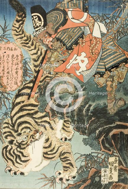 Watonai Capturing a Tiger, c1830. Creator: Utagawa Kunisada.