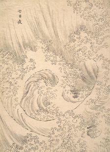 Wave. Creator: Hokusai
