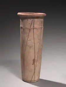 Wavy-Handled Jar, 4000-3000 BC. Creator: Unknown