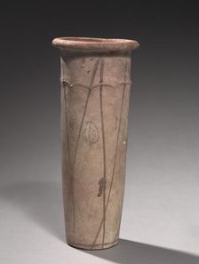 Wavy-Handled Jar, 4000-3000 BC. Creator: Unknown