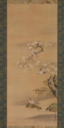 Waxwings, Cherry Blossoms, and Bamboo, late 17th century. Creator: Kiyohara Yukinobu