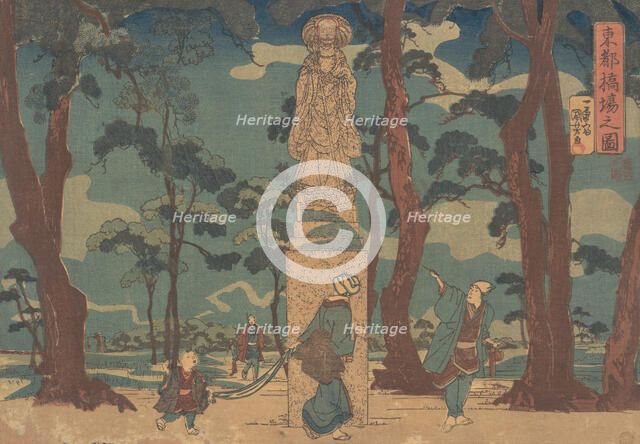 Wayfarers Looking at the Statue of Jizo Bosatsu in a Pine Grove at Hashiba, ca. 1840., Creator: Utagawa Kuniyoshi.