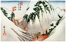 Wada. The Head of the Pass, in Snow 1830s (1925)