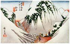 Wada. The Head of the Pass, in Snow 1830s (1925)