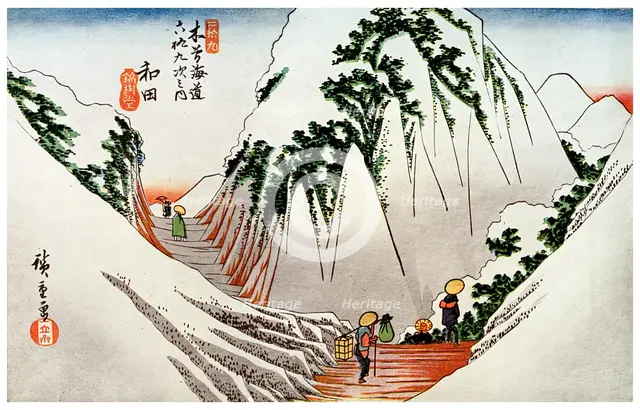 'Wada. The Head of the Pass, in Snow', 1830s (1925). Artist: Unknown