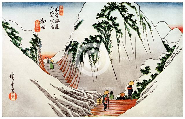 'Wada. The Head of the Pass, in Snow', 1830s (1925). Artist: Unknown