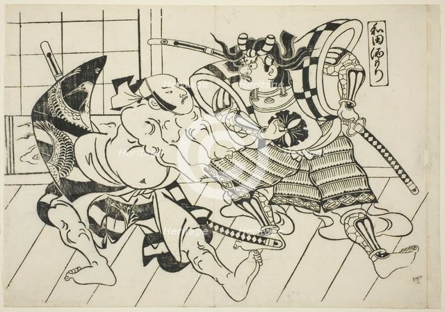 Wada’s Banquet (Wada sakamori), from the series "Famous Scenes from Japanese...c.1705/06. Creator: Okumura Masanobu.