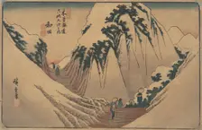 Wada Station, ca. 1835., ca. 1835. Creator: Ando Hiroshige