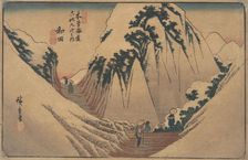 Wada Station, ca. 1835., ca. 1835. Creator: Ando Hiroshige
