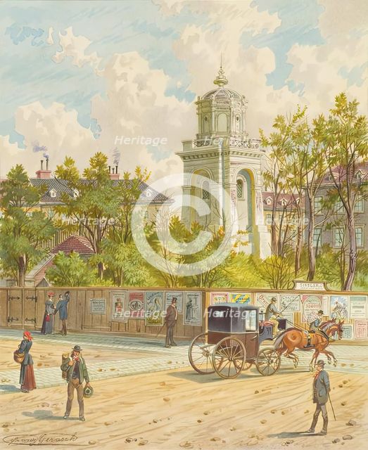 Währinger Straße in Vienna (with the tower of the Ferdinand water pipe), undated. Creator: Franz Gerasch.