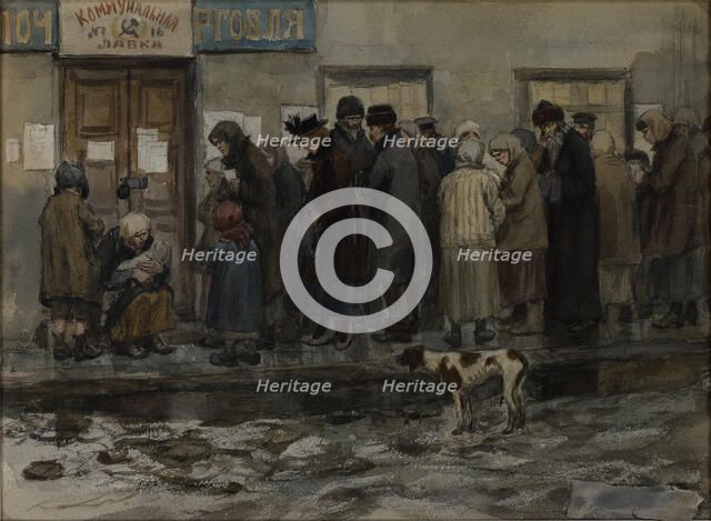 Waiting to receive an eighth of a pound of bread, 1919.