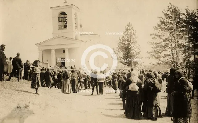 Waiting for the religious procession on Easter week (Bright Week) at the Znamensky..., 1913-14. Creator: S. Ia. Mamontov.