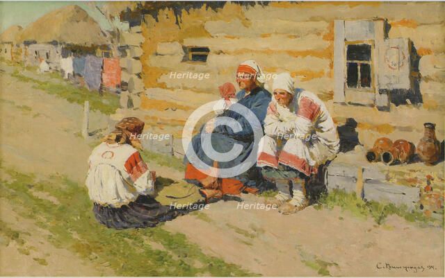 Waiting In the Sun, 1894. Artist: Vinogradov, Sergei Arsenyevich (1869-1938)