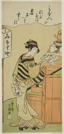 Waitress at the Minatoya Teahouse, c. 1769. Creator: Ippitsusai Buncho