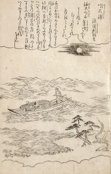 Waka no Ura, c1740. Creator: Tachibana Morikuni