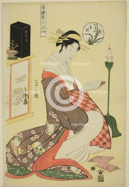 Wakana of the Matsubaya, from the series "Beauties of the Pleasure Quarters as the..., c1794/95. Creator: Hosoda Eishi.